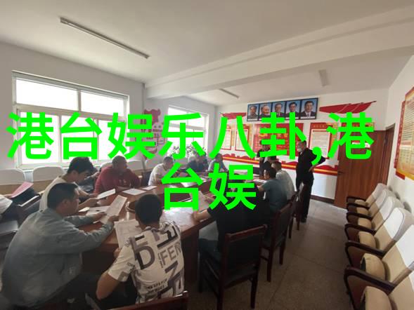 网红雪梨如何成为焦点首都师范大学林品个人简介渣男真相大白