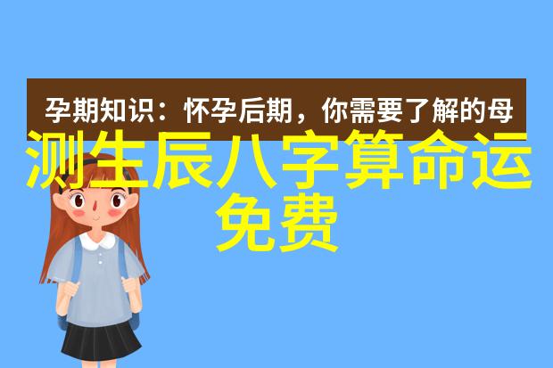 在拍摄时尚画像时灯光设置有什么关键点需要注意吗