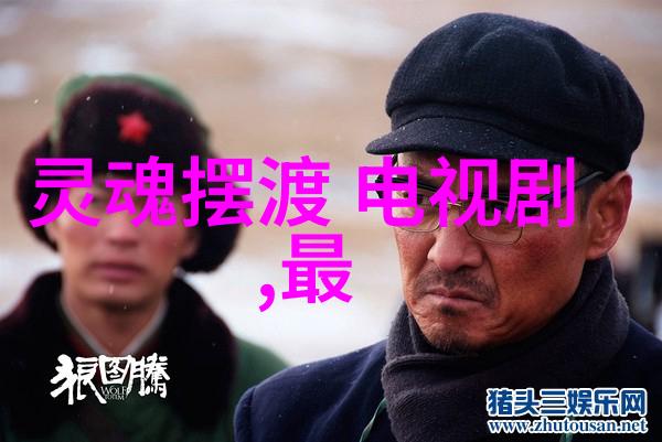 2023年春季男装趋势解析从经典到前卫一场视觉盛宴