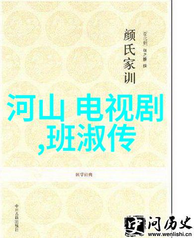 星汉灿烂电视剧免费观看完整版王俊凯重生的门犹如夜空中最亮的星何时开启而冯文娟扮演的角色就像是这片繁星