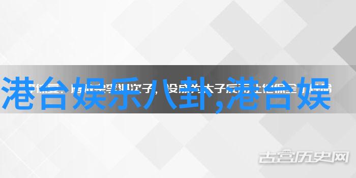 日本综艺节目免费观看榜单一个人可以在物品上享受这份乐趣