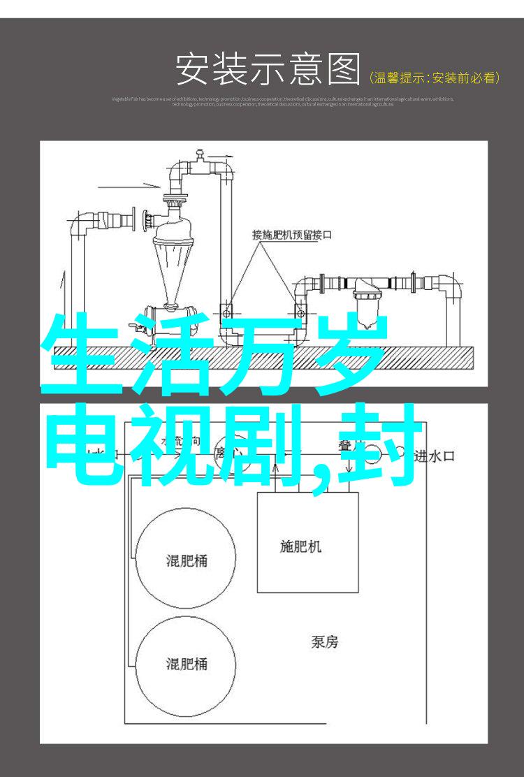 421明星爆料文件我揭秘那些红毯背后的真相