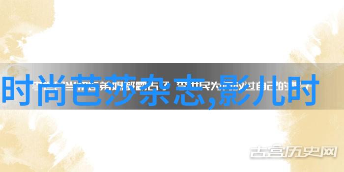 综艺节目中综合娱乐与教育元素的新风格绽放未来几年里我们可能会看到什么样的创新性质的综艺出现吗