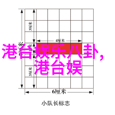 国际关系-俄罗斯求助中国遭拒绝冰点外交新低