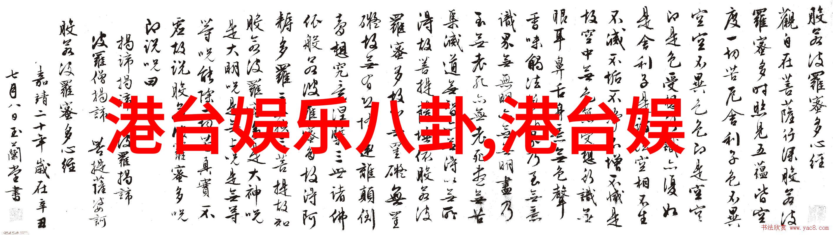 南瓜影视每一部电影都是独树一帜的金色果实精心栽培而成的电影之花