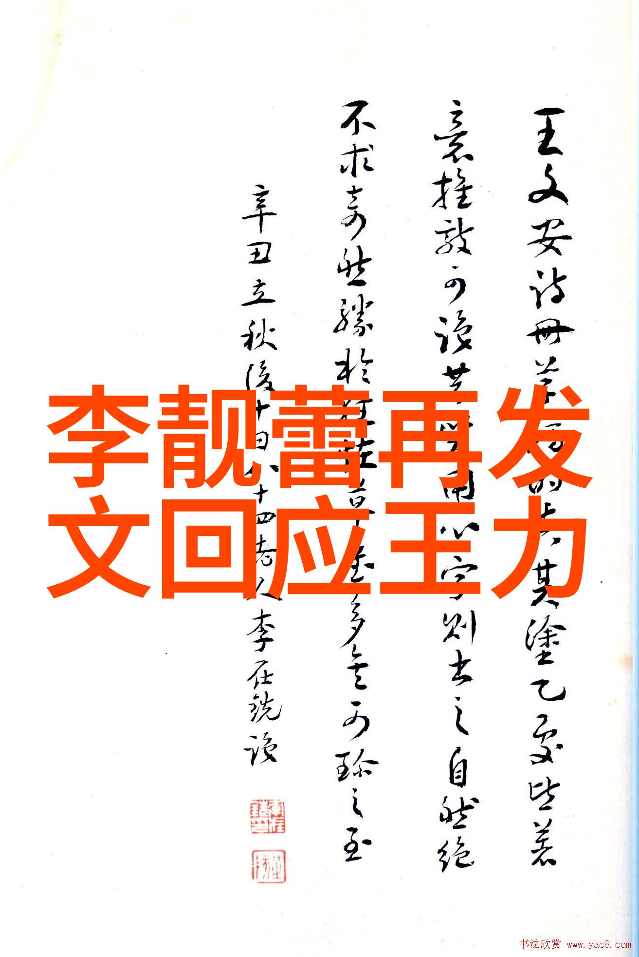 顶级无损音乐播放器app引领旋律风潮隔壁泰山再度热播阿里郎组合回应疯狂讨论