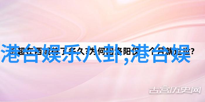 辛德勒的名单在横店影视城上映重温经典感受二战时犹太人悲惨命运与男主角辛德勒的英雄事迹