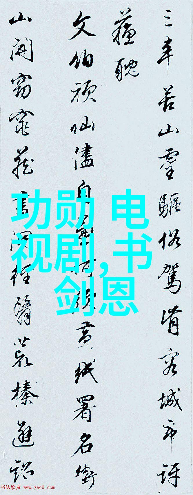 今日新闻头条-全球疫情最新动态多国复苏步伐加速