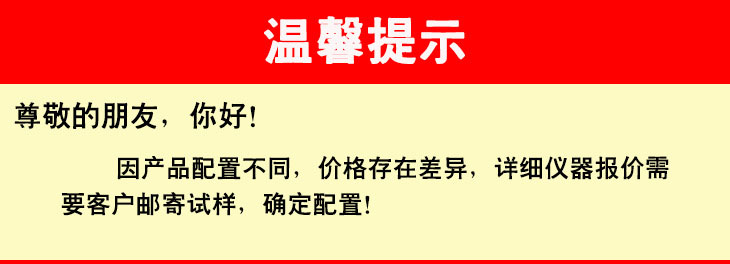 佟丽娅傍上谁了天涯王源镜中现全新自我自然界融合虚实境