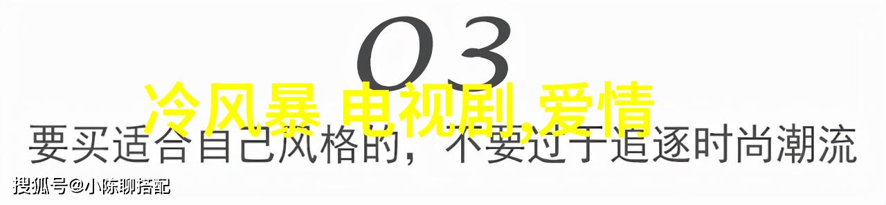 完美日记与赖冠霖携手通过百度智能识别图片技术实力演绎最佳牛奶肌肤效果