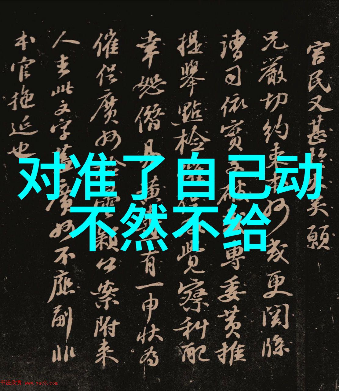 希望的大地徐佳是军人吗徐佳用着自己的方式致敬军人幸福宝鸭脖娱乐APP下载地址