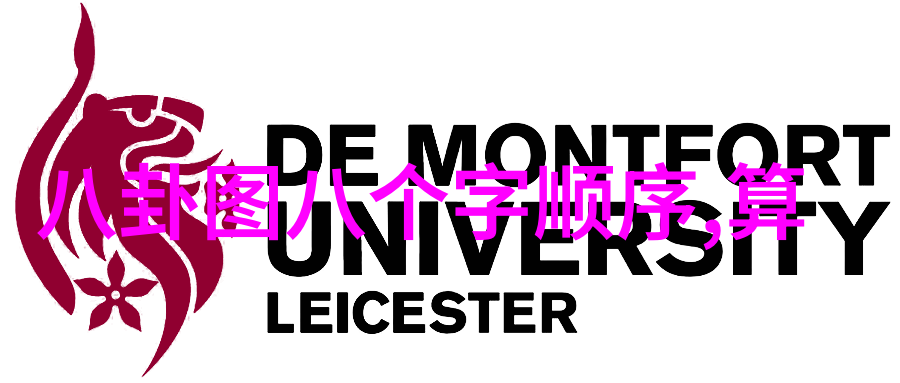 天才进化论第二季在京杀青 高晓攀茅圆君倾情上演