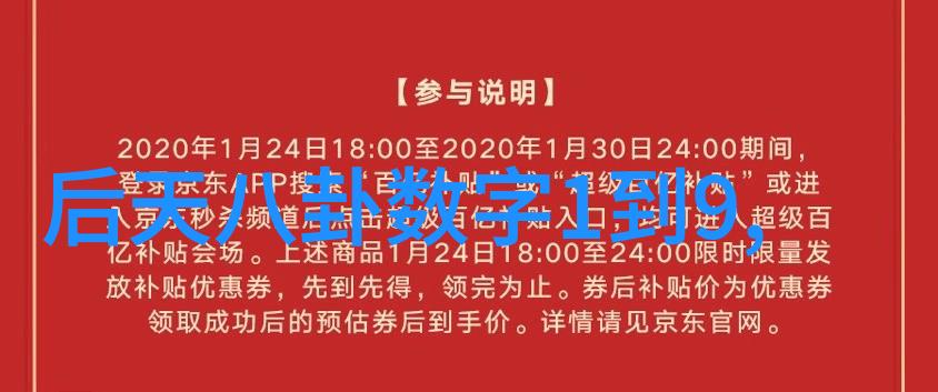 黄尧演员请就位上线新霸王别姬在好评中诠释别样风情犹如一幅幅好看的自然风景图片将观众带入一个充满诗意物