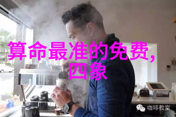 影响深远的教育力量乡村愛情十四首的教育意义