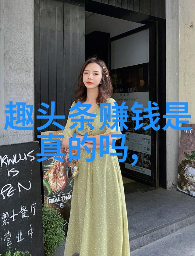 云木吃瓜韩婧格视频背后的文化现象分析