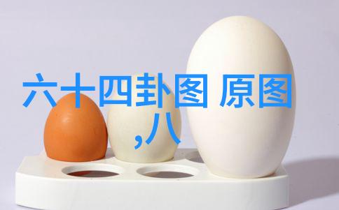 明星梦工厂娱乐圈里的笑料与风波