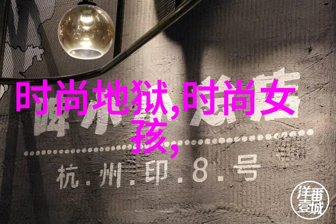 揭秘古代智慧八卦图完整版解读