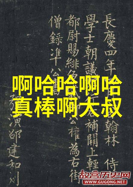 直播间最开放秘籍孕妇急需解毒食疗轻松缓解便秘困扰