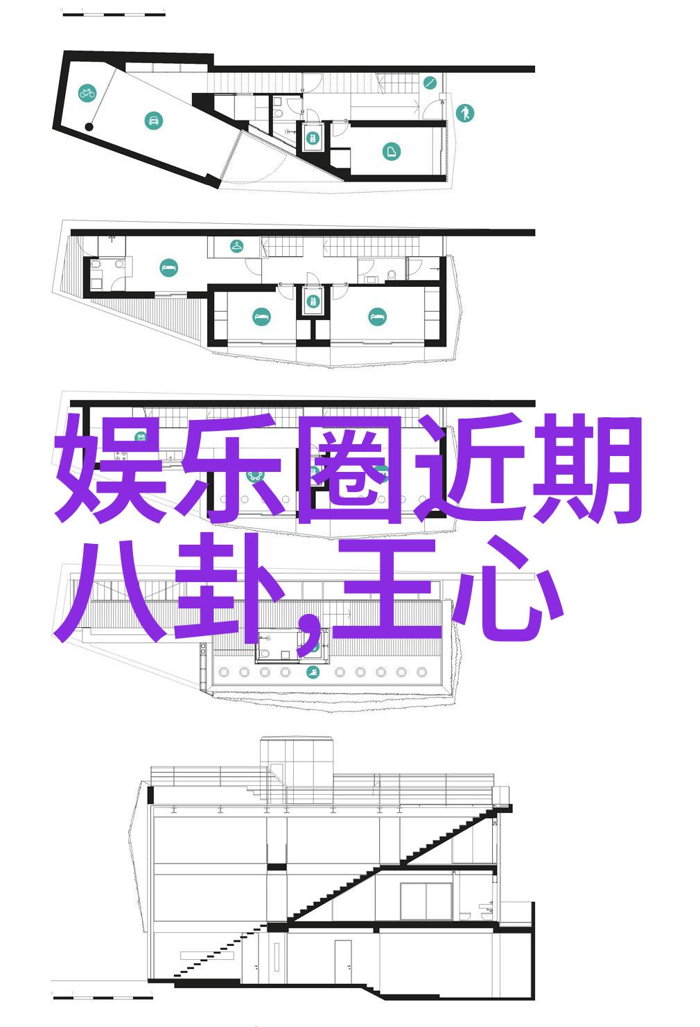 我眼中的世界绘卷大陆从我这颗心的旅行中看世界