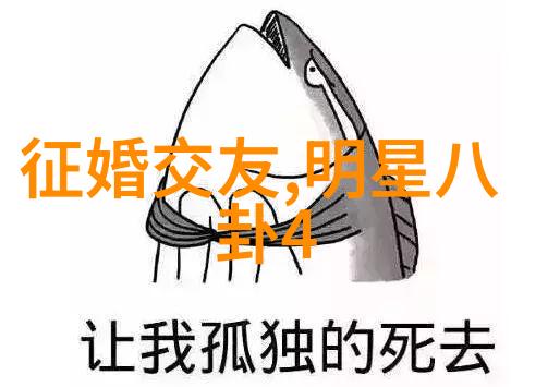 王子文新电影温柔壳豆瓣评分7.7月光影院免费观看