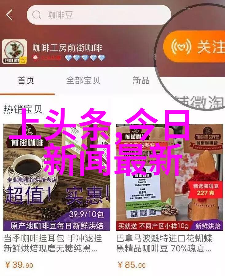 江映蓉在十大免费MP3网站的支持下推出新歌我是你的猫她化身猫女佩戴双马尾造型在音乐现场亮相