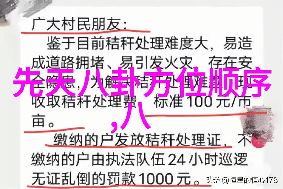 沧海一粟刘亚仁似被毒品困扰兵役逃避的窘境让他在娱乐圈中的形象全面崩塌