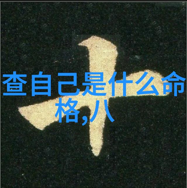 音乐天堂无偿享受的旋律之旅