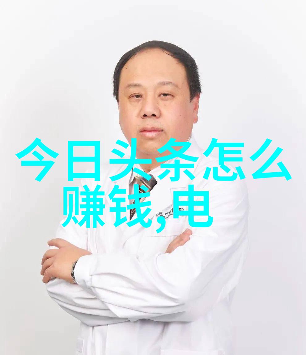 班主任的兔子好软水好多-温暖的小屋班主任的爱心兔子故事