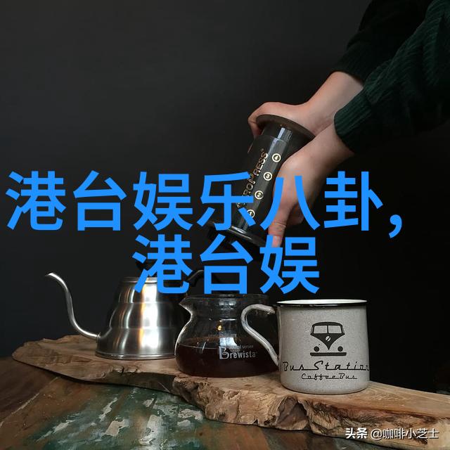 大自然山水图片我的山水画卷探寻那些藏在相机背后的美丽瞬间