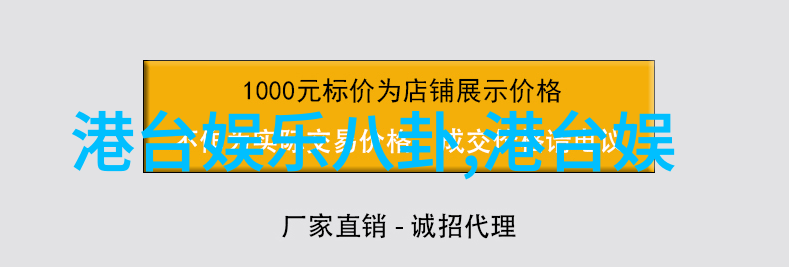 探索 世界第一大陆是哪里揭秘地球的巨型分裂