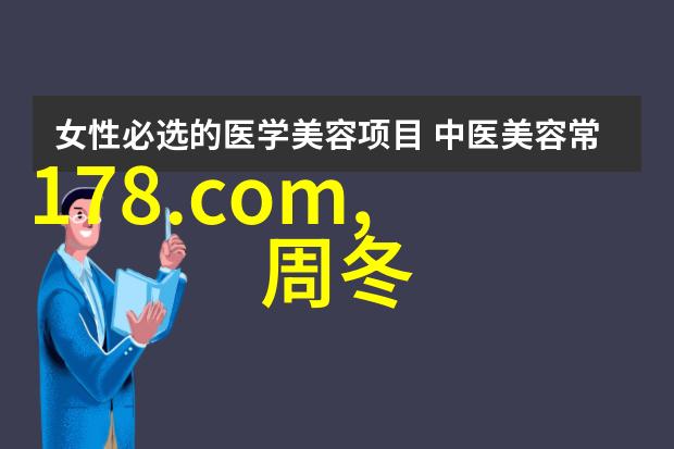 网红湾湾blase图片我是如何在抖音上成为小有名气的网红的