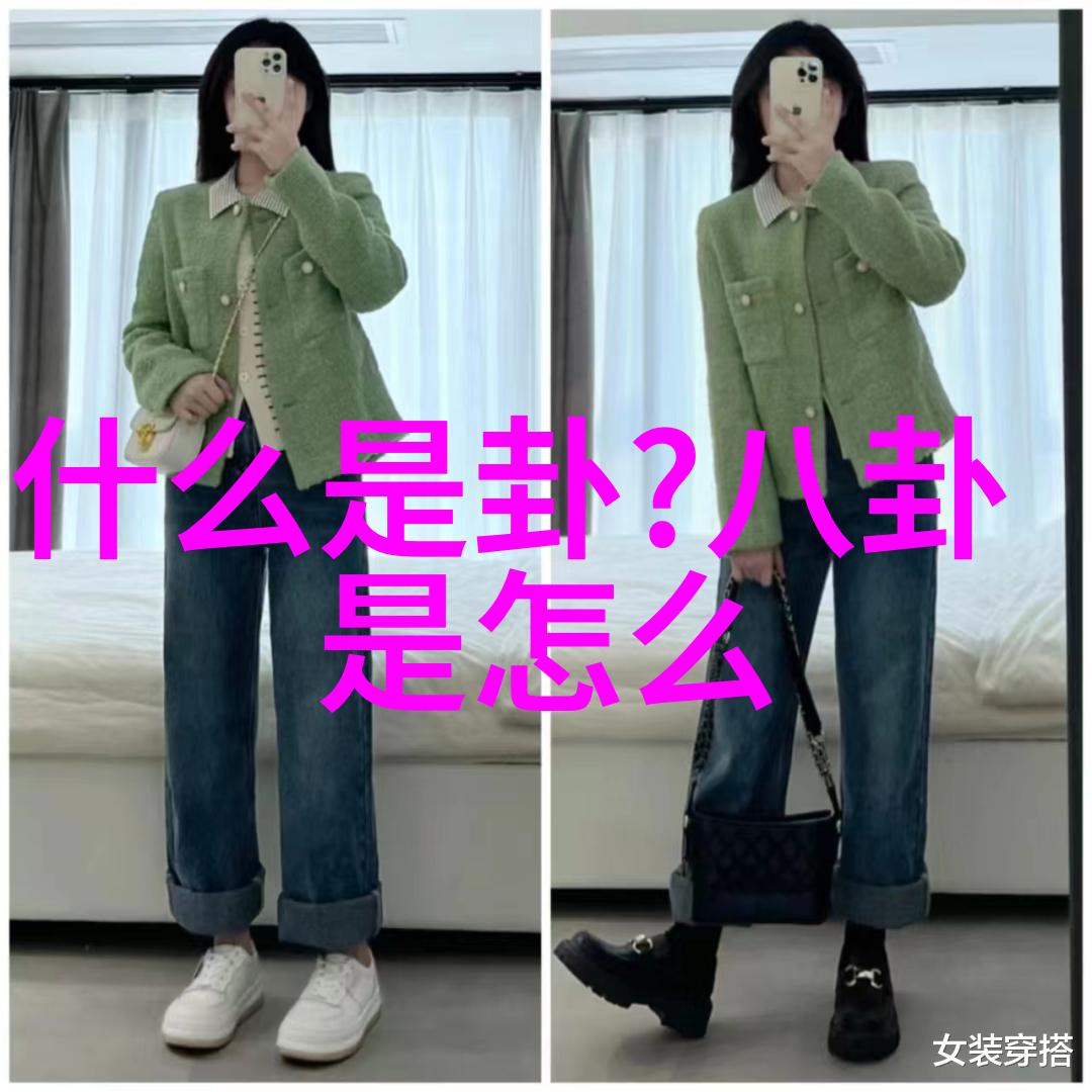 视界裂缝影踪之谜