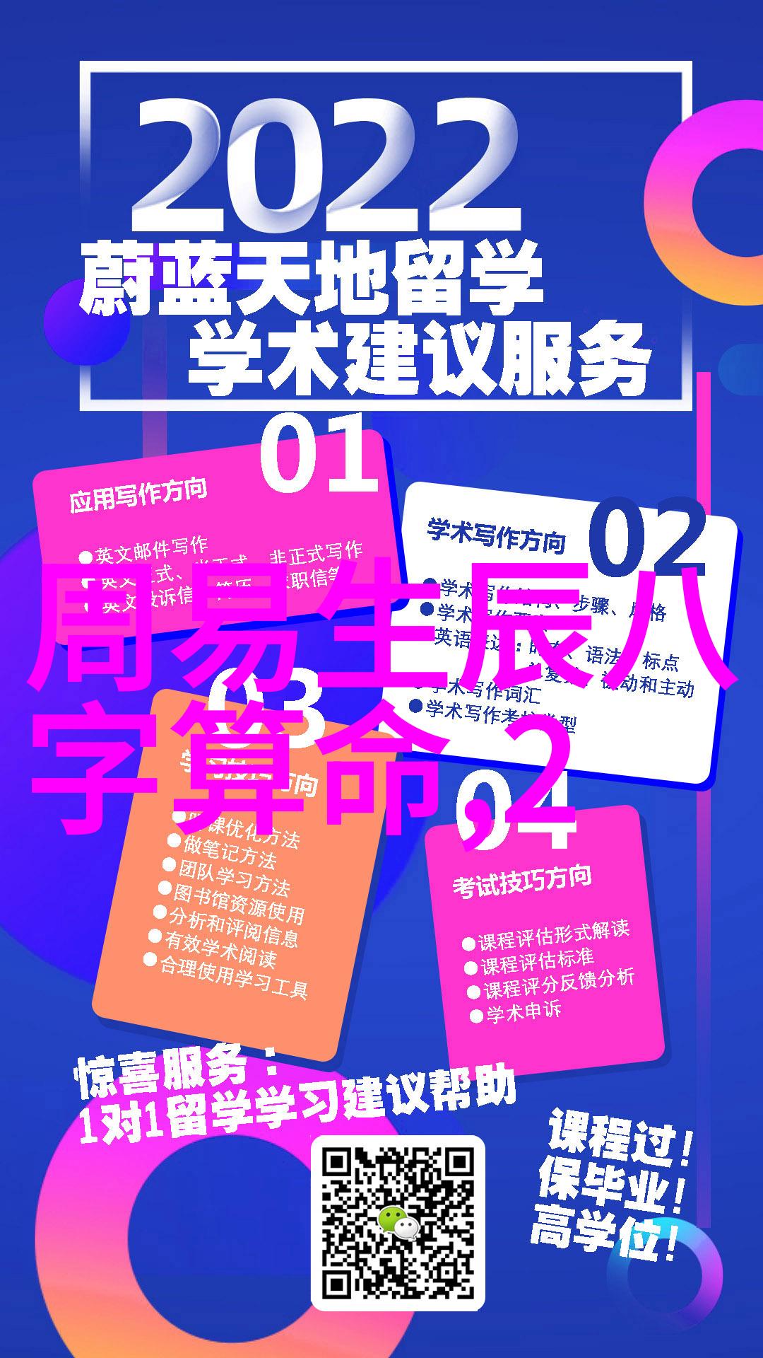 影视剪辑培训中心我是如何在影视剪辑培训中心学到专业技巧的