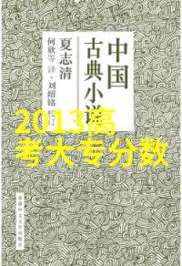 影视大全免费追剧app下载高清无限观看热门剧集随心