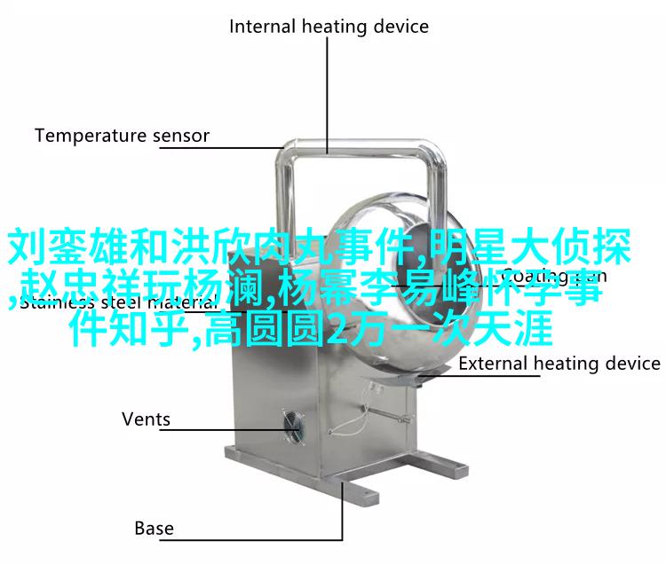 郭京飞机场被追要签名，粉丝：要不是这两集你洗白，该在机场揍你