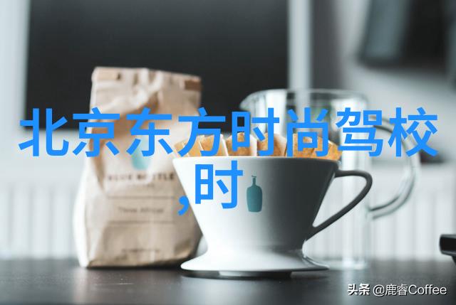 使徒行者2 电视剧 - 逆袭之路使徒行者2电视剧的传奇故事