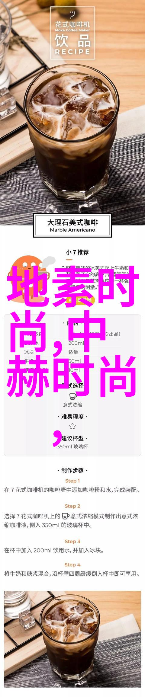 魔笛MOTI电子烟携手英皇娱乐流浪地球电影主演李光洁探讨自然与人类命运的深刻对话我们不能做无感的人