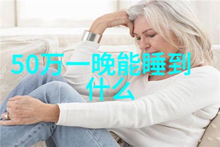 综艺盛宴笑声舞蹈与真人秀的奇妙结合