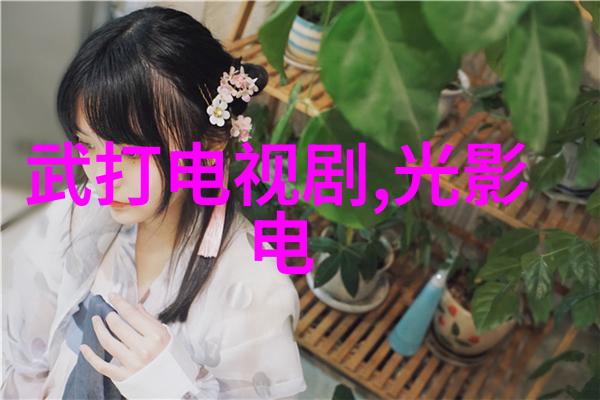 女人的霸气独立自主的力量展示