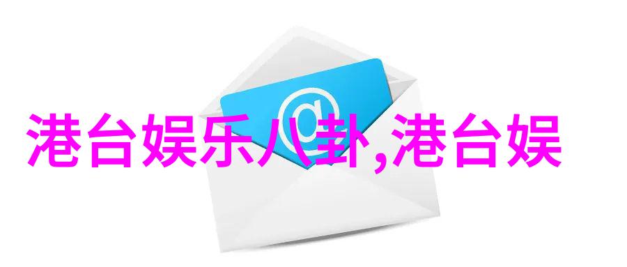 全网mp3免费下载网站隐私泄露的代价有多大