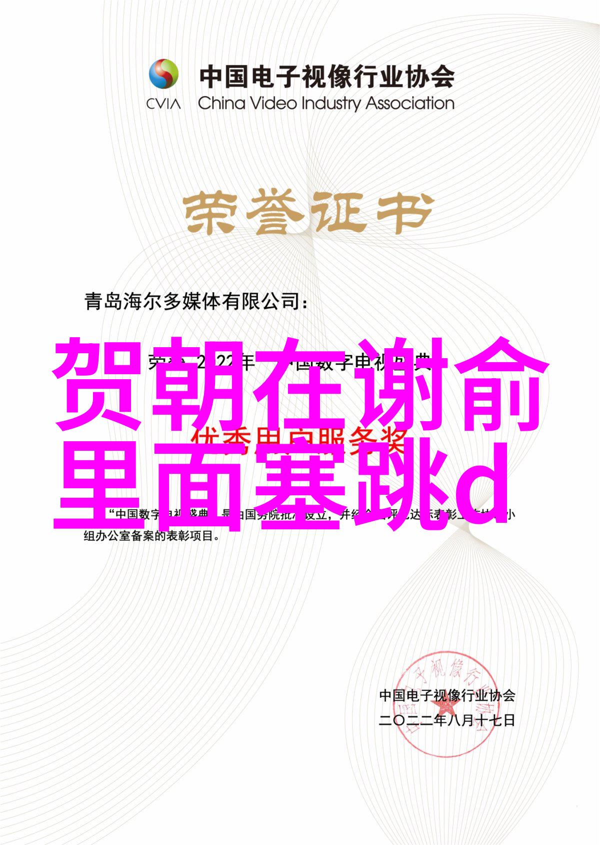 传统武学中后天八卦罡步口诀的秘密是什么