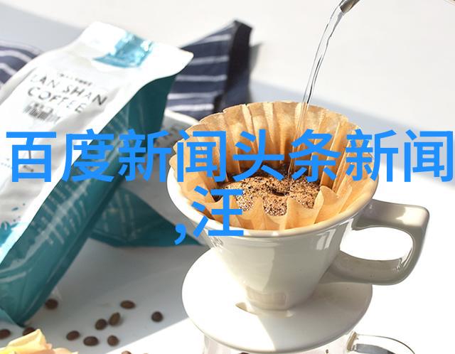 影视圈肖战杨紫甜蜜的偶像生活