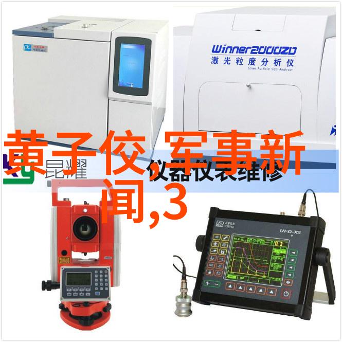 今日焦点揭秘科技巨头背后的数据帝国