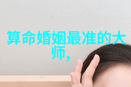 任达华医院急救最新情况手术进行中大批保全看守易经女人的十大忌讳在人群中悄然浮现