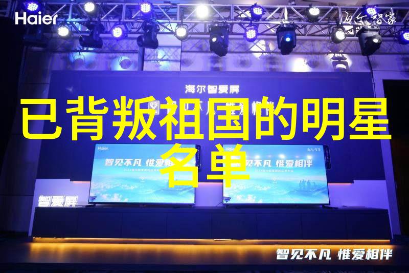 台湾最新24小时消息高雄火车站发生小型爆炸案件警方调查中