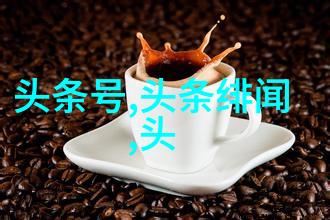 绘制乡村风景线农民影视的艺术探索