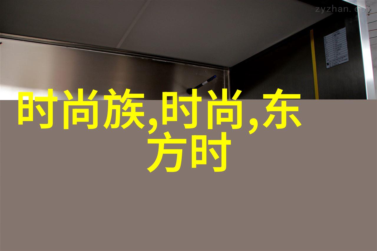 法国时尚秀的明星们通过他们的穿着是否真的能看出他们喜好这几个也太花心了吧