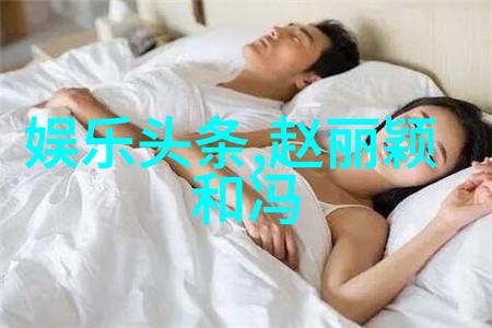 百度图片搜索之谜如何让图像说话