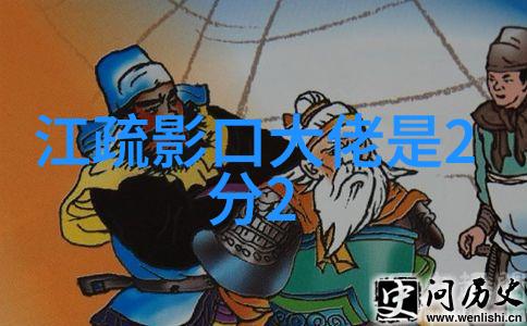 个人理财规划中应如何考虑税务优化