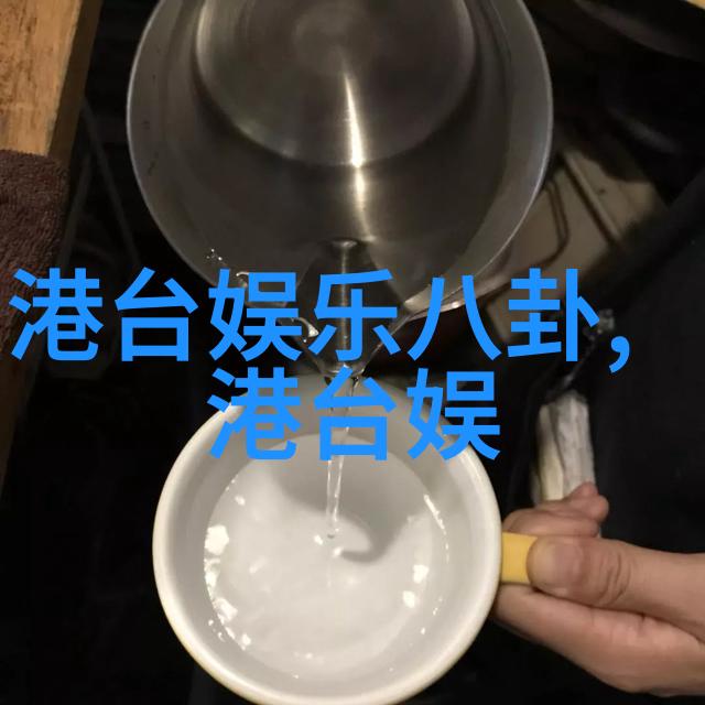 雪犁网红冬日田野里的美丽探索者